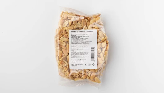 Арахис жареный соленый Арахис жареный соленый