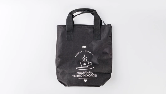 Сумка-термос