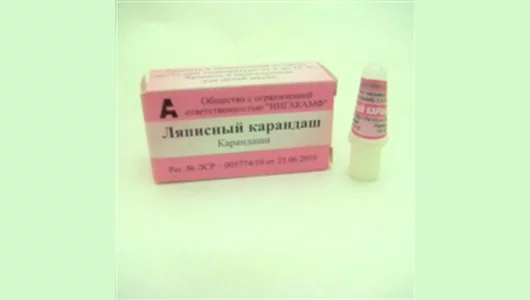 Карандаш ляписный №1