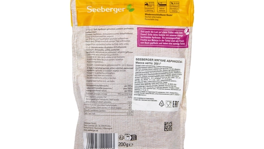 Сухофрукты Seeberger Soft apricots Мягкие абрикосы 200 г