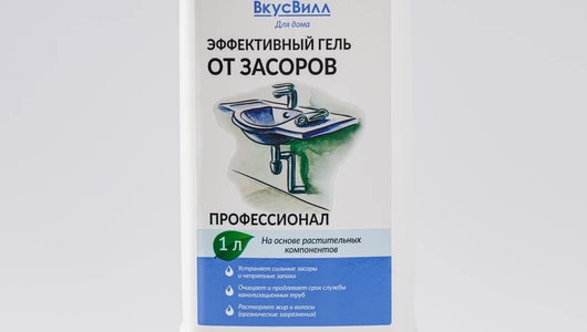 Средство для устранения засоров Средство для устранения засоров