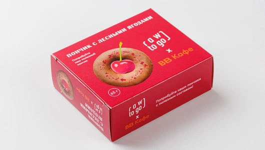 Пончик веган с лесными ягодами, кафе