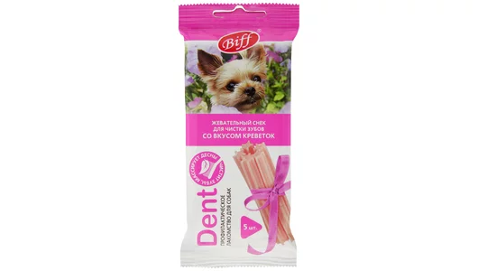 Жевательный снек DENT со вкусом креветок (для мелких собак) (35 г)