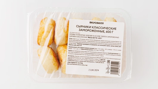 Сырники классические, зам., 600 г