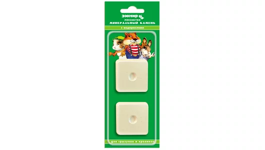 ЗООМИР 25гр Минеральный камень для грызунов с водорослями 2 шт