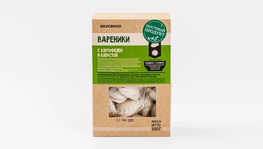 Вареники с картофелем и капустой, 500 г Вареники с картофелем и капустой, 500 г