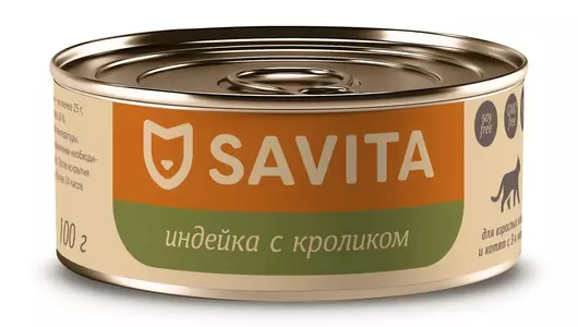SAVITA консервы для кошек и котят «Индейка с кроликом», 100 г