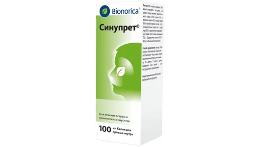 Синупрет капли д/приема внутрь фл.100мл