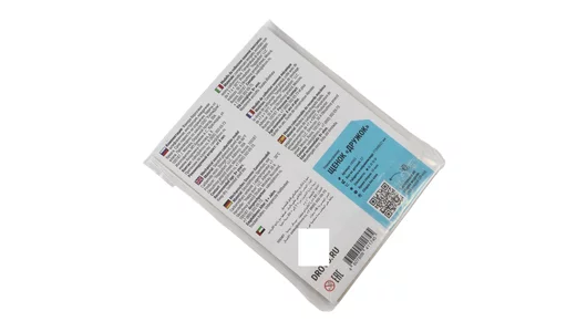 Деревянный конструктор 3D пазл Drovo Щенок дружок Деревянный конструктор 3D пазл Drovo Щенок дружок