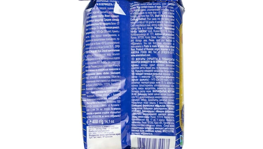 Макаронные изделия Federici Вермишель 400 г