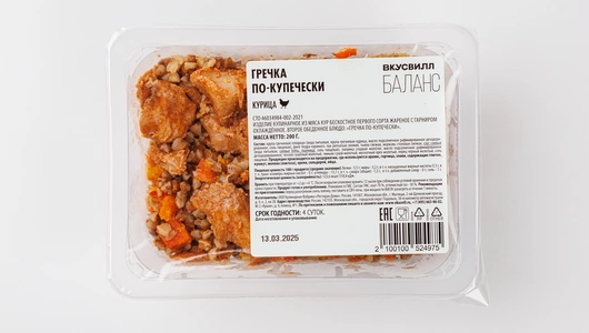 Гречка по-купечески