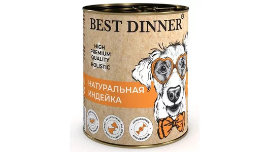 Консервы Best Dinner High Premium Holistic для взрослых собак и щенков всех пород. Натуральная индейка 340гр
