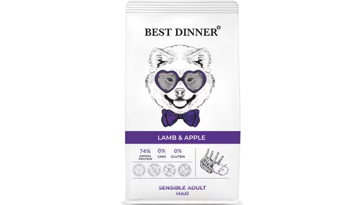 Сухой корм Best Dinner 3кг Sensible Maxi Lamb&Apple для собак крупных пород с ягнёнком и яблоком