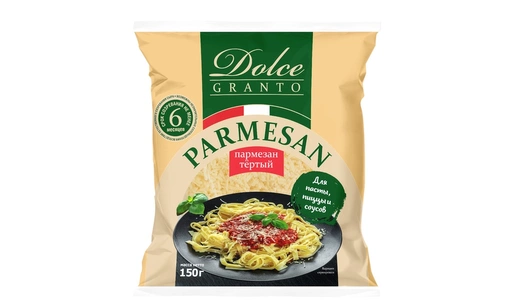 Сыр Dolce Granto Пармезан 40% твердый тертый 150 г