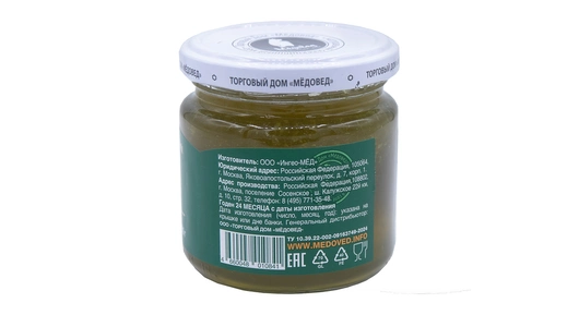 Конфитюр ТД Медовед из алоэ и меда 230 г