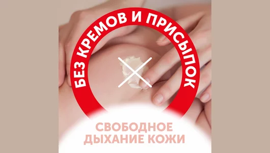 Подгузники-трусики Lovular Солнечная серия XL 12-17 кг 38 шт