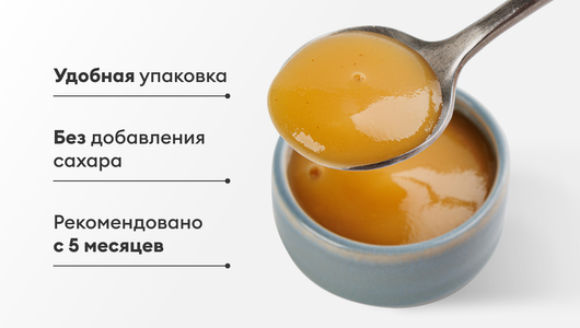 Пюре из яблок, груш и персиков, 90 г Пюре из яблок, груш и персиков, 90 г
