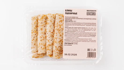 Блины пшеничные Блины пшеничные