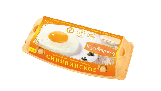 Яйцо куриное С1 Синявинское к завтраку белое 10 шт