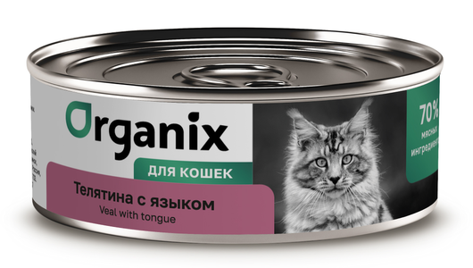 Organix консервы для взрослых кошек с телятиной и языком, 100г