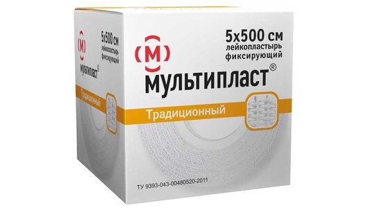 Лейкопластырь Мультипласт 5см х 500см