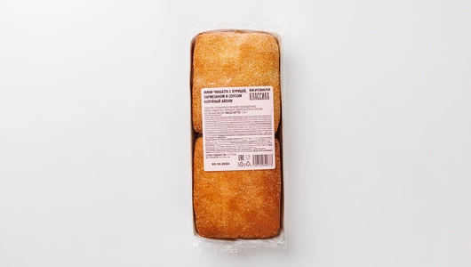 Мини-чиабатта с курицей, пармезаном и соусом копченый Айоли