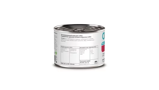 Organix prof консервы (профилактика) Hepatic Консервы для собак. Поддержание здоровья печени 240г