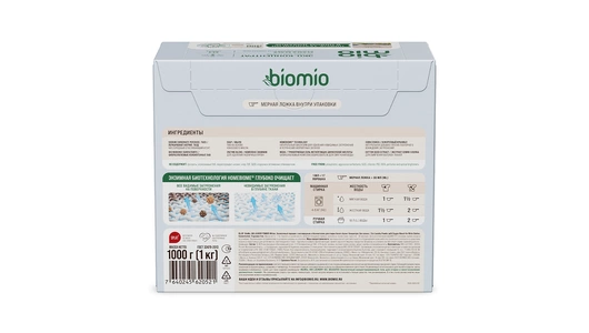 Стиральный порошок BioMio Bio-Laundry с кислородным отбеливателем для стирки белого белья 1 кг Стиральный порошок BioMio Bio-Laundry с кислородным отбеливателем для стирки белого белья 1 кг