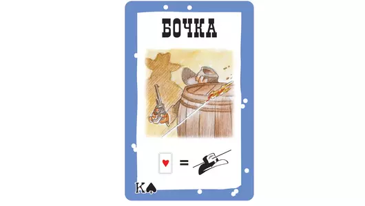 Настольная игра Мир хобби Бэнг