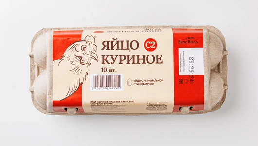 Яйцо куриное С2 Яйцо куриное С2