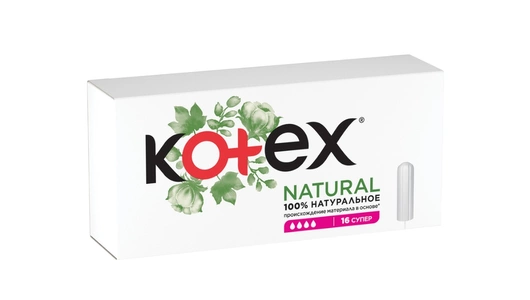 Тампоны Kotex Natural Супер Органик 16 шт Тампоны Kotex Natural Супер Органик 16 шт