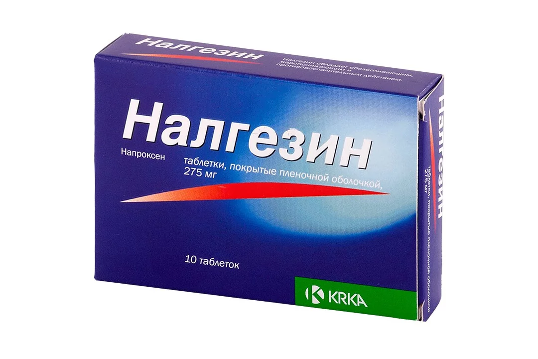 Препарат налгезин. Налгезин таб. П.П.О. 275мг №10. Налгезин (таб п.п/о 275мг n10 Вн ) Krka-Словения. Налгезин табл. П/плен/об. 275мг №20. Таблетки Налгезин 275 мг.