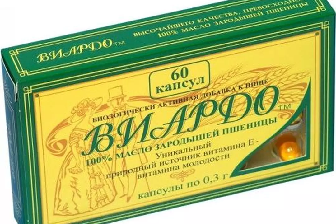 Виардо форте капсулы. Виардо, капсулы, 60 шт.. Виардо капс. №60 БАД. Виардо капсулы 300мг №60. Виардо форте, капсулы, 18 шт..