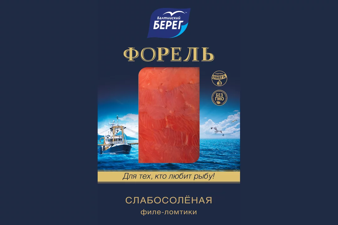 Форель балтийский берег отзывы