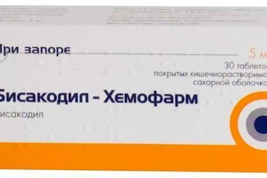 Москва бисакодил хемофарм. Бисакодил таб.п.КШ.О.5мг №30. Бисакодил-Хемофарм таб. П.О КШ/раств сах 5мг №30. Бисакодил 5 мг. Бисакодил-Хемофарм инструкция.