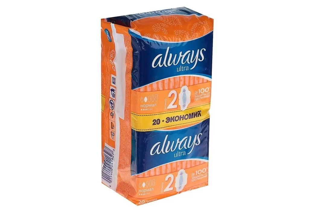 Прокладки олвейс ультра в оранжевой упаковке. Олвейс оранжевая упаковка 3. Олвейс прокладки нормал оранжевые. Прокладки олвейс оранжевые 2. Прокладки олвейс 2 нормал оранжевые.
