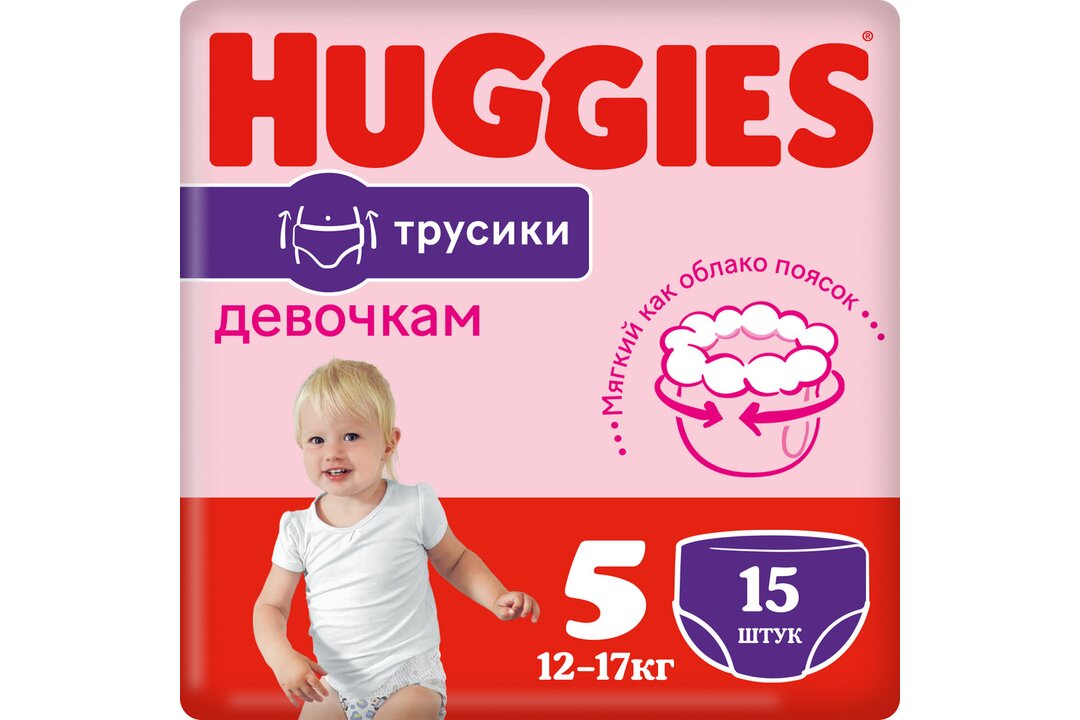 Трусики-подгузники Huggies 5 для девочек (12-17кг) 15 шт с бесплатной  доставкой на дом из «ВкусВилл» | Санкт-Петербург