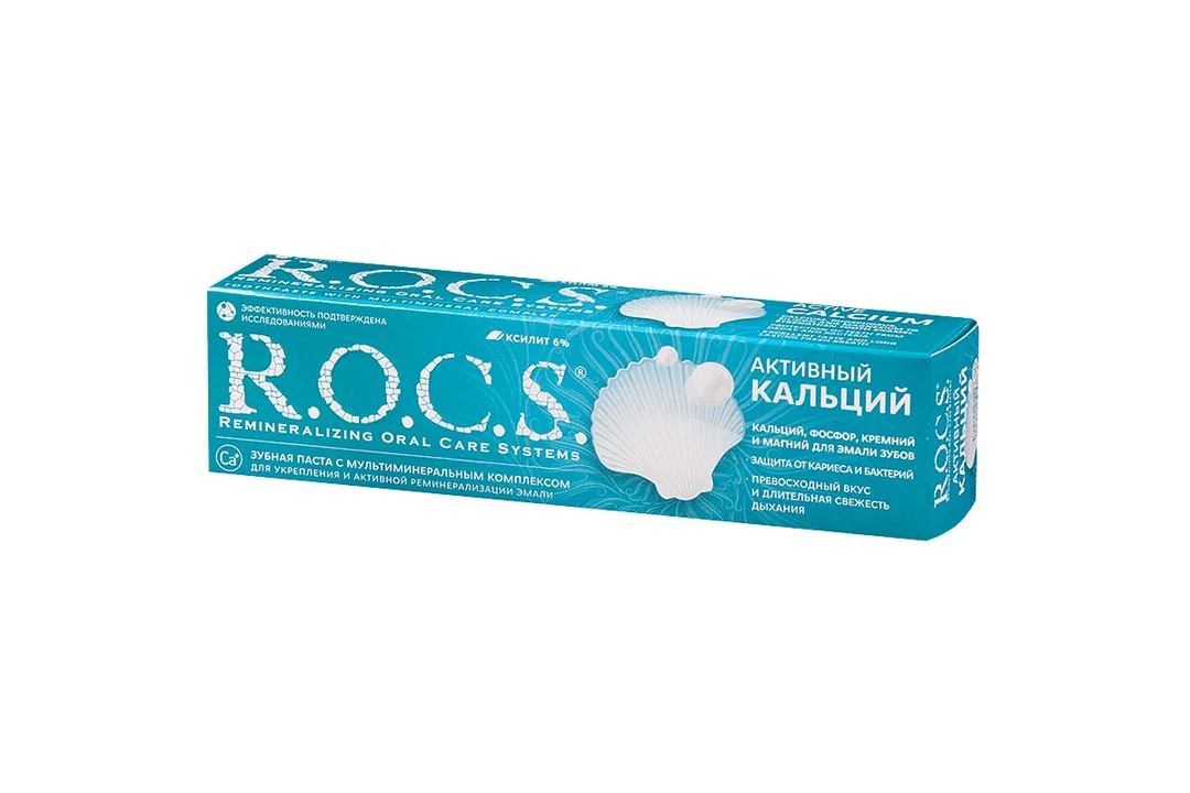 Рокс: Зубная паста ROCS Активный кальций