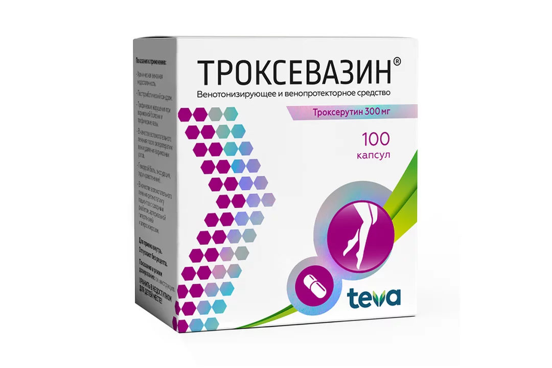 Троксевазин от чего. Троксевазин (капс. 300мг n100 Вн ) Балканфарма-Болгария. Троксевазин 300 мг. Троксевазин капсулы и Троксерутин. Троксевазин Балканфарма.