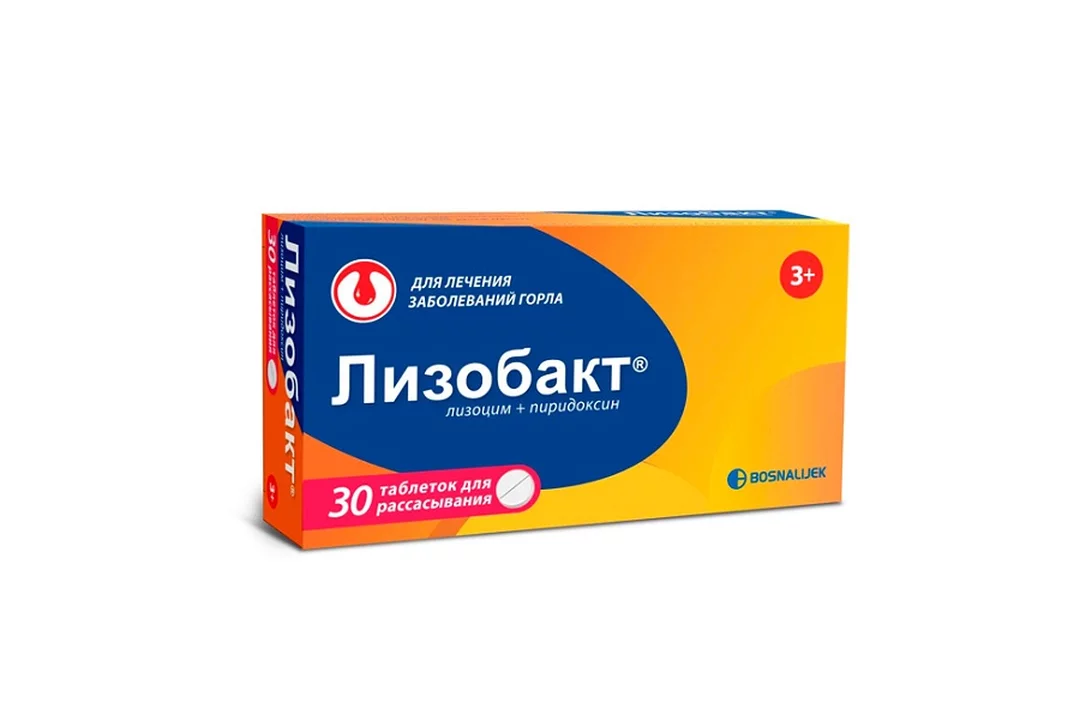 Лизобакт отзывы. Лизобакт n30 табл д/рассас. Лизобакт табл. Д/рассас. №30. Лизобакт 30. Лизобакт таб д/рассас №30.