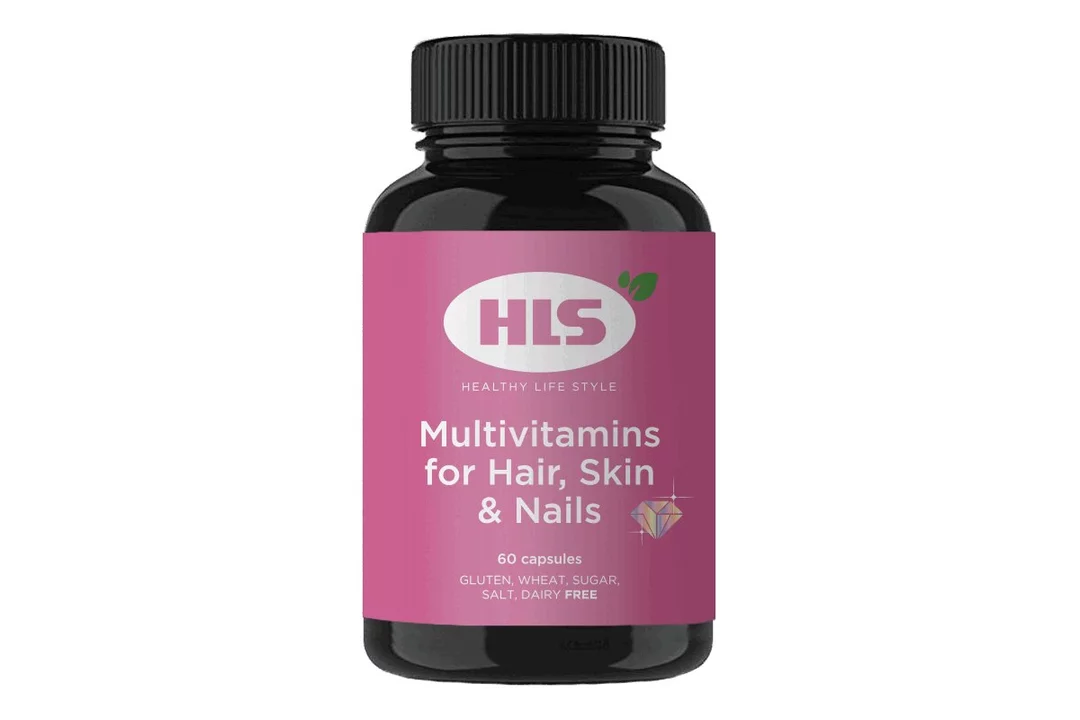 Мультивитамины отзывы врачей. HLS Multivitamins 60. ХЛС мультивитамины для кожи волос и ногтей капс.№60. HLS мультивитамины. HLS Multivitamins 60 капсул оранжевый.