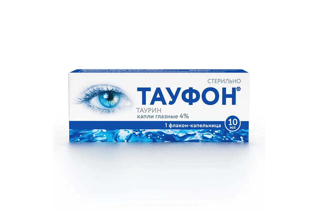 /фармстандарт/. Тауфон 4% 10мл. Тауфон дарница глазные капли. Тауфон для чего они. Тауфон для детей.