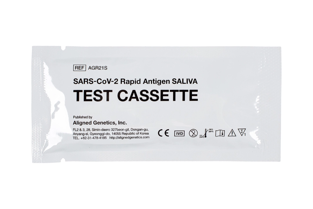 Экспресс тест антигена sars cov 2. ИХА тест на Sara cov2. Экспресс-тестирования на выявление антигена SARS-cov-2 заключение. SARS-cov-2 AG C T S.
