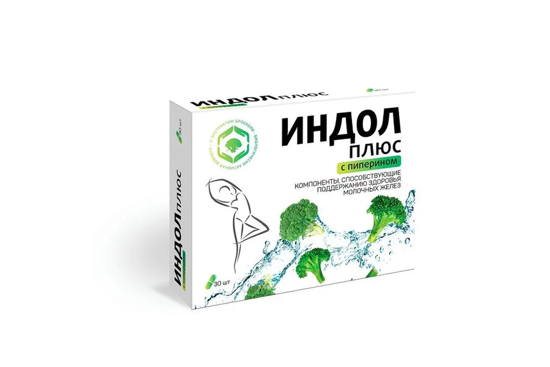 Индол нл. Витатека индол брокколи. Витатека индол+брокколи капс. 400мг n30~БАД Биотерра. Витатека пребиотик.