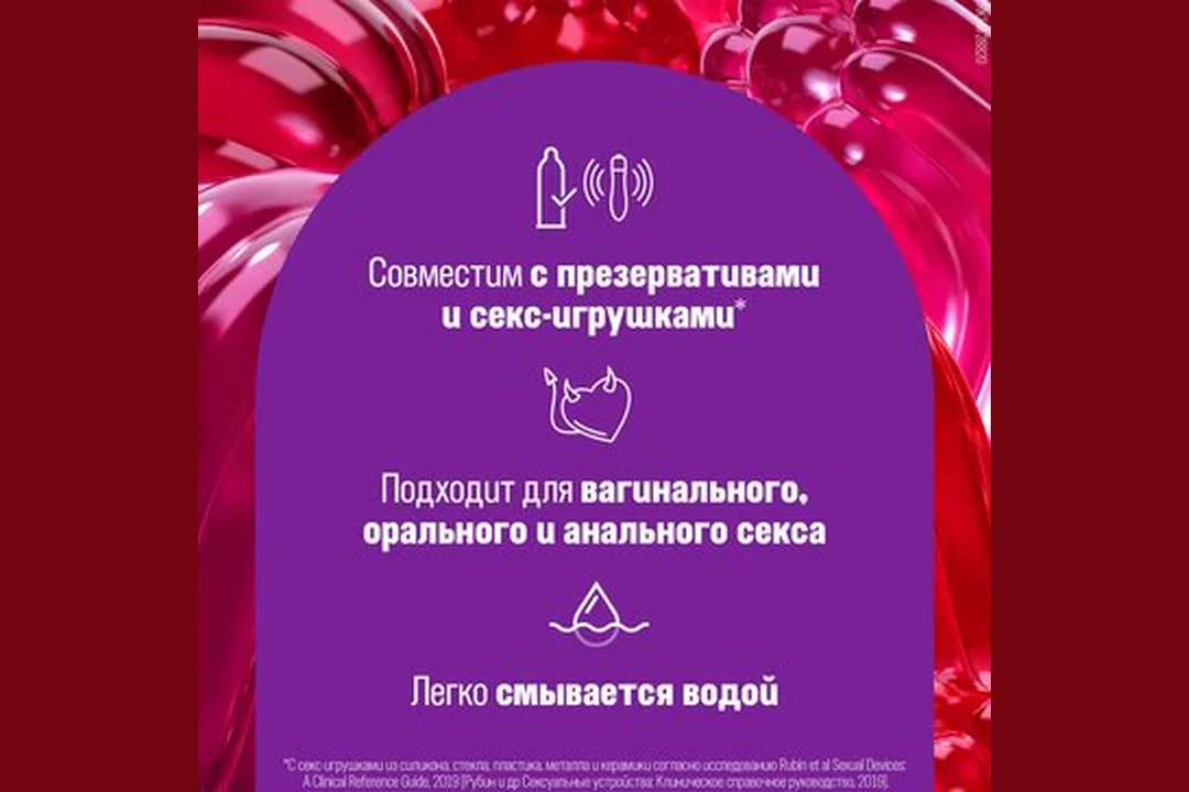 Массаж с секс гелем - порно видео на massage-couples.ru