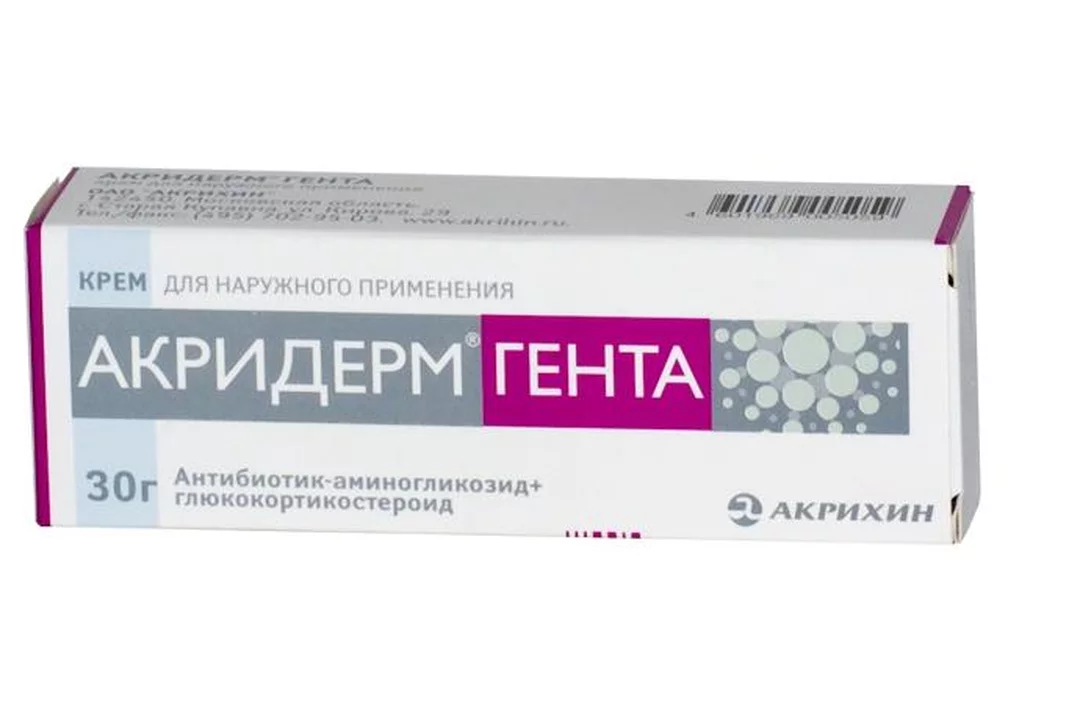 Акридерм крем. Акридерм крем 0,05% 30г. Акридерм Гента крем. Акридерм Гента мазь 30г. Акридерм крем туба 0,05% 30г.