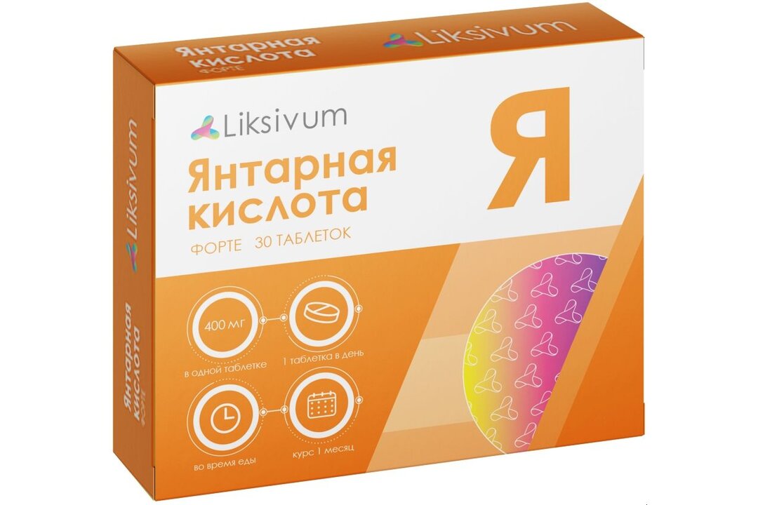 Янтарная кислота 400 мг. Liksivum Янтарная кислота форте 400мг n30. Янтарная кислота форте 400. Ликсивум Янтарная кислота форте. Liksivum d3 k2.