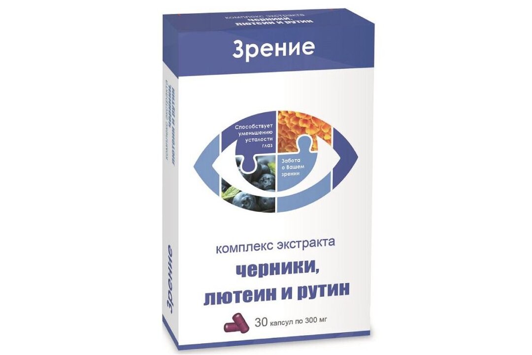 Комплекс для глаз. Комплекс экстракта черники лютеин и рутин капс 30. Комплекс зрение лютеин, черника и рутин капсулы 30 шт.. Натуралис капс черника/лютеин/рутин №30. Комплекс лютеина, экстракта черники и рутина капс., 30 шт..