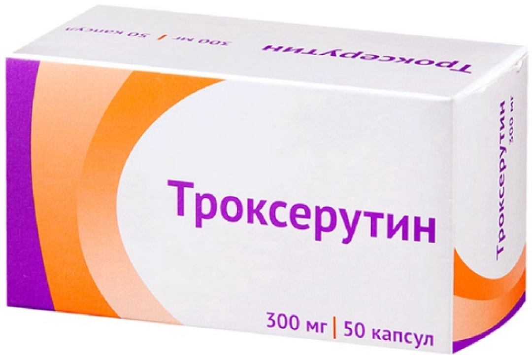 Препараты для вен и сосудов. Троксерутин капсулы 300мг 50шт. Троксерутин 300мг №30 капс Озон. Троксерутин Врамед капс. 300мг №50. Препараты флеботоники от геморроя.