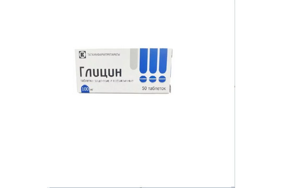 Глицин таблетки подъязычные отзывы. Глицин табл. Подъязычные 100 мг №50. Глицин 100 мг 50. Глицин табл. Подъязычн. 100мг n50 - Татхимфармпрепараты. Глицин таб 100 мг.